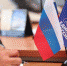 Инициативы по развитию образования внесет «Единая Россия» - Наша Жизнь