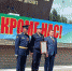 Губернатор посетил  мероприятие в честь дня ВДВ - Наша Жизнь