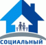 ЗАКЛЮЧЕНИЕ СОЦИАЛЬНЫХ КОНТРАКТОВ С ГРАЖДАНАМИ, ЗАРЕГИСТРИРОВАННЫМИ В КАЧЕСТВЕ ПЛАТЕЛЬЩИКА НАЛОГА НА ПРОФЕССИОНАЛЬНЫЙ ДОХОД (САМОЗАНЯТЫХ) - Администрация Тёпло-Огарёвского района