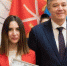 Магистрантка из Теплого получила грант ректора ТулГУ - Администрация Тёпло-Огарёвского района