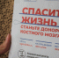 Помогать с Почтой просто - Администрация Тёпло-Огарёвского района