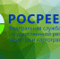 Какие строения тулякам необходимо регистрировать на дачном участке?  Дача – это любимое место отдыха большинства жителей нашей страны и достаточно часто дача является местом постоянного жительства.  Если с регистрацией самого дачного домика вопросов ни у - Администрация Тёпло-Огарёвского района