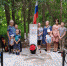 WhatsApp Image 2022-07-14 at 14.15.18.jpeg - Администрация Тёпло-Огарёвского района