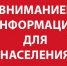 Кто может рассчитывать на улучшение жилищных условий.Как встать в очередь на улучшение жилищных условий МО Волчье-Дубравское - Администрация Тёпло-Огарёвского района