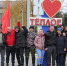 1.jpg - Администрация Тёпло-Огарёвского района