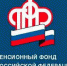 Доходы мобилизованных не учитываются при определении права на меры соцподдержки - Администрация Тёпло-Огарёвского района