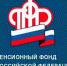 Неработающие родители могут оформить единовременное пособие при рождении ребенка через «Госуслуги» - Администрация Тёпло-Огарёвского района