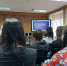 Преподаватель  детской музыкальной школы - Олехнович Наталья Витальевна посетила областной методический семинар по джазовой импровизации - Администрация Тёпло-Огарёвского района
