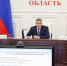 Алексей Дюмин поручил разработать комплекс мер по реабилитации военнослужащих, - Администрация Тёпло-Огарёвского района