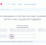 «Узнай размер своих пособий» в разделе «Популярные сервисы» на главной странице регионального портала gosuslugi71.ru - Администрация Тёпло-Огарёвского района