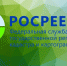 В Тульской области реализуется государственная программа «Национальная система пространственных данных» - Администрация Тёпло-Огарёвского района