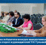 Определены победители конкурса инициативных проектов сельских старост и руководителей ТОС Тульской области - Администрация Тёпло-Огарёвского района