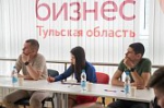 Нацпроект «Малое и среднее предпринимательство»: в Тульской области расширяются возможности социальных предпринимателей