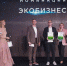Тульские компании стали победителями первого конкурса отечественных брендов. - Администрация Тёпло-Огарёвского района
