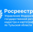 318 земельных участков выявлено для вовлечения в оборот под жилищное строительство в Тульской области - Администрация Тёпло-Огарёвского района