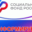 Единовременное пособие при передаче ребенка на воспитание в семью получили более 100 семей Тульской области - Администрация Тёпло-Огарёвского района