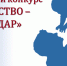 Жителей Тепло-Огаревского района приглашают поучаствовать в областном конкурсе «Отцовство – долг и дар» - Администрация Тёпло-Огарёвского района