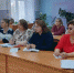 В районной библиотеке прошел семинар, посвященный развитию Общероссийского общественно-государственного движения детей и молодежи "Движение Первых". - Администрация Тёпло-Огарёвского района