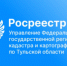 В сентябре 2023 года жителями Тульской области подано 75% заявлений на регистрацию ДДУ в электронном виде - Администрация Тёпло-Огарёвского района