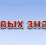 25 октября состоится занятие Школы правовых знаний уполномоченного по правам человека в Тульской области - Администрация Тёпло-Огарёвского района