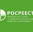 Эффективное взаимодействие Управления Росреестра по Тульской области и МФЦ позволило сократить сроки учетно-регистрационных действий в 3 раза - Администрация Тёпло-Огарёвского района