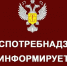 Как правильно выбрать качественную красную икру - Администрация Тёпло-Огарёвского района