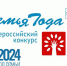 На территории региона стартует областной конкурс-фестиваль «Семья года» - Администрация Тёпло-Огарёвского района