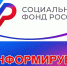 Отделение СФР по Тульской области предостерегает жителей региона  от мошенников - Администрация Тёпло-Огарёвского района