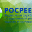 Состоялось заседание межведомственной рабочей группы по вовлечению в оборот земель сельскохозяйственного назначения на территории Тульской области - Администрация Тёпло-Огарёвского района