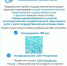 6.jpg - Администрация Тёпло-Огарёвского района