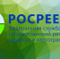За полгода в Тульской области поставлено на государственный кадастровый учет 18 многоквартирных домов - Администрация Тёпло-Огарёвского района