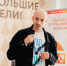 Нацпроект «Малое и cреднее предпринимательство»: к проекту «Сделано в Тульской области» присоединились новые производители - Администрация Тёпло-Огарёвского района
