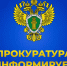 Имена погибших при защите Отечества будут занесены в почетные списки обучавшихся - Администрация Тёпло-Огарёвского района