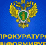 Предлагается увеличение размеров административных штрафов за неоплату проезда по платным дорогам - Администрация Тёпло-Огарёвского района