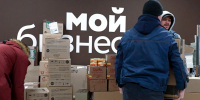Участники СВО получили гуманитарную помощь от тульских предпринимателей - Администрация Тёпло-Огарёвского района