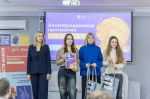 Нацпроект «Малое и среднее предпринимательство»: В Туле наградили победителей программы #ЭТОМОЁДЕЛО