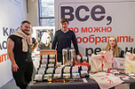 Нацпроект «Малое и среднее предпринимательство»: Молодые предприниматели Тульской области приняли участие в форуме «Молодежь – будущее России»